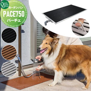 yTΏہz K[fp  I[Nu tbg K[fp p[`F PACE750 3J[ TB3-PACE750-  p  K[fjO ܂ O I[ GN