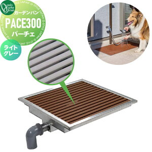 yTΏہz K[fp  I[Nu tbg K[fp p[`F PACE300 CgO[ TB3-PACE300-G  p  K[fjO ܂ O I[ 