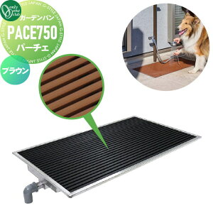 yTΏہz K[fp  I[Nu tbg K[fp p[`F PACE750 uE TB3-PACE750-C  p  K[fjO ܂ O I[ GN