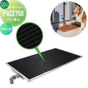 yTΏہz K[fp  I[Nu tbg K[fp p[`F PACE750 ubN TB3-PACE750-K  p  K[fjO ܂ O I[ GN