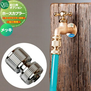 ֌ ⏕֌ I[Nu z[XJv[ bL GM3-F-420 ֌ K[fjO ܂ O   I[ GNXeA