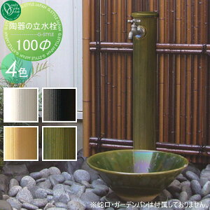 yTΏہz   I[Nu ̗ 100 ֌ K[fjO ܂ O   I[ GNXeA