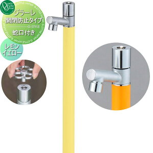 yTΏہz   I[Nu W[ Jh~^Cv CG[ TK3-KBLY h~ 1 GIRARE  킢 ֌ K[fjO ܂ O  