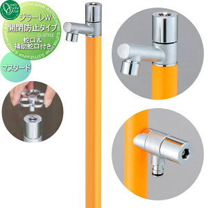 yXIi|CgUPzyTΏہz   I[Nu W[W Jh~^Cv }X^[h TK3-KBWMU h~ 2 GIRARE W  킢 ֌ K[