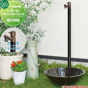 yTΏہz   I[Nu W[ ֌̌^ ubNuYbL2 TK3-SABBK 1 GIRARE  킢 ֌ K[fjO ܂ O  