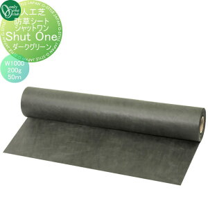 yTΏہz lH I[Nu hV[g Vbg@_[NO[@200g/[g@W1000@50m KV2-GC10J I[ GNXeA