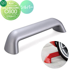 y|CgUPzyTΏہz Ԏ~ ֎~ I[Nu AfR[ J[Xgbp[ C600 GA^Cv 1{̂ Vo[ Ԍɂ܂ ԏ K[W J[Xgbp[ ֎~