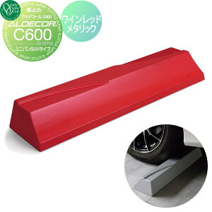 yTΏہz Ԏ~ ֎~ I[Nu AfR[ J[Xgbp[ C600 ~joSUV^Cv 1{̂ Cbh^bN Ԍɂ܂ ԏ K[W J[Xgbp[ 