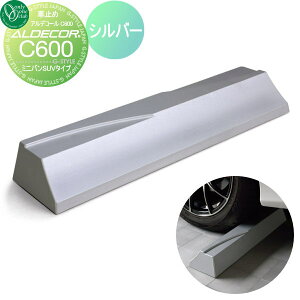 y|CgUPzyTΏہz Ԏ~ ֎~ I[Nu AfR[ J[Xgbp[ C600 ~joSUV^Cv 1{̂ Vo[ Ԍɂ܂ ԏ K[W J[Xgbp[ 