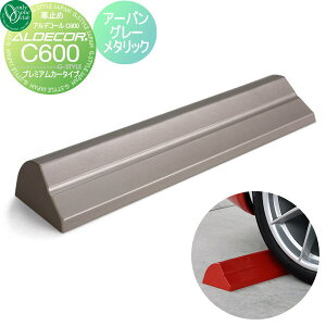 yTΏہz Ԏ~ ֎~ I[Nu AfR[ J[Xgbp[ C600 v~AJ[^Cv 1{̂ A[oO[^bN Ԍɂ܂ ԏ K[W J[Xgb