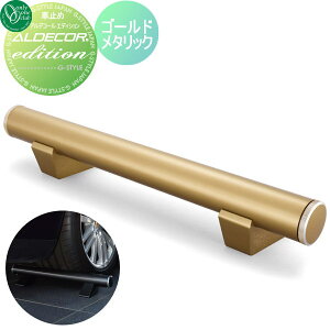 yTΏہz Ԏ~ ֎~ I[Nu AfR[ t[g S[hGfBV 1{̂ Ԍɂ܂ ԏ K[W J[Xgbp[ ֎~ A~ I[ GN