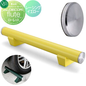 yXIi|CgUPzyTΏہz Ԏ~ ֎~ I[Nu AfR[ t[g [bg 1{̂ [VOCG[ Ԍɂ܂ ԏ K[W J[Xg