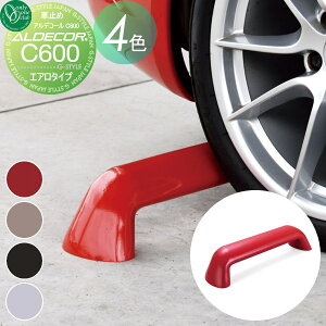 y|CgUPzyTΏہz Ԏ~ ֎~ I[Nu AfR[ J[Xgbp[ C600 GA^Cv 1{̂ Ԍɂ܂ ԏ K[W J[Xgbp[ ֎~ A~ 