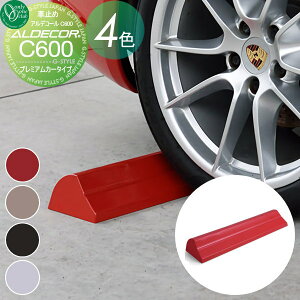 y|CgUPzyTΏہz Ԏ~ ֎~ I[Nu AfR[ J[Xgbp[ C600 v~AJ[^Cv 1{̂ Ԍɂ܂ ԏ K[W J[Xgbp[ ֎~