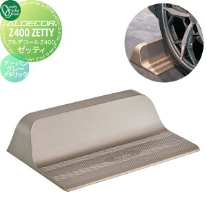 yTΏہz Ԏ~ ֎~ I[Nu AfR[Z400 [beB A[oO[^bN HF2-Z400ZGR ZETTY 1{̂ Ԍɂ܂ ԏ K[W J[Xgbp[ ֎~ A