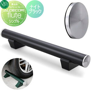 yXIi|CgUPzyTΏہz Ԏ~ ֎~ I[Nu AfR[ t[g Vv 1{̂ iCgubN Ԍɂ܂ ԏ K[W J[Xgbp[ 