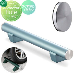 yTΏہz Ԏ~ ֎~ I[Nu 2020NVF AfR[ t[g Vv 1{̂ ANA}^bN Ԍɂ܂ ԏ K[W J[Xgbp[ ֎~ A