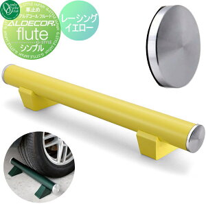 yXIi|CgUPzyTΏہz Ԏ~ ֎~ I[Nu AfR[ t[g Vv 1{̂ [VOCG[ Ԍɂ܂ ԏ K[W J[Xgb