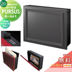 yTΏہz Xփ|Xg X֎ Ǌ| I[Nu p[TX [h1 tXg`R[O[ NA1-PTP11M1FCC _CEȈՃbNؑ PURSUS Mold Oo Ǌ|