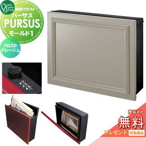 yTΏہz Xփ|Xg X֎ Ǌ| I[Nu p[TX [h1 tXgO[W NA1-PTP11M1FJC _CEȈՃbNؑ PURSUS Mold Oo Ǌ|^Cv 