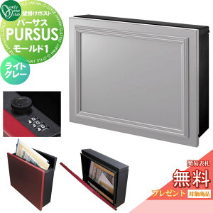 yTΏہz Xփ|Xg X֎ Ǌ| I[Nu p[TX [h1 CgO[ NA1-PTP11M1LGC _CEȈՃbNؑ PURSUS Mold Oo Ǌ|^Cv ^z