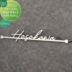 �y���i�z �I�v�V���� �I�����[�����N���u �E�H�[���J��2�p KIRI KAKU �w�A���C�� GM1-KIKA-HL �I�����[���� �G�N�X�e���A