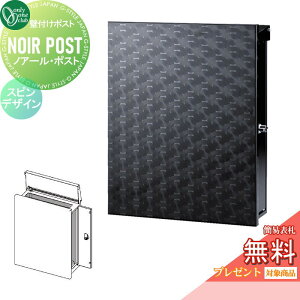 yTΏہz Xփ|Xg X֎ Ǌ| I[Nu mA[E|Xg XsfUC T^JbN HS1-NRP-SP Oo Ǌ|^Cv I[ GNXeA