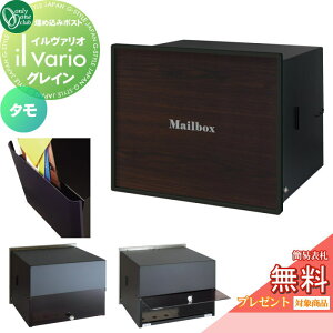 y|CgUPzyTΏہz Xփ|Xg X֎ Ǖt I[Nu C@I ߍ݃^Cv OC ^ NA1-PL17MC   il vario Grain I[ GNXe