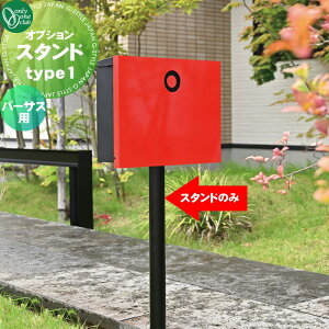 y11/10|CgUPzIvV I[Nu IvVX^h type1 p[TXpFiԁFNA1-PTPOS1 |Xg͕tĂ܂ |XgƓŵݔ̔\ I[ G