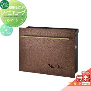 yTΏہz Xփ|Xg X֎ I[Nu mCGL[u n}[g[ Ǌ|dl uYS[h GM1-EZ601 V_[t Ǖt X^h I[ GN