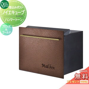 yTΏہz Xփ|Xg X֎ I[Nu mCGL[u n}[g[ O ubNߍݎdl uYS[h GM1-EZL601 _Ct o o 