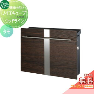 yTΏہz Xփ|Xg X֎ I[Nu mCGL[u EbhC Ǌ|dl ^ GM1-EZL1 V_[t Ǖt X^h I[ GNXeA