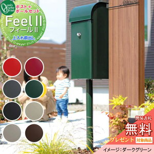 yTΏہz Xփ|Xg X֎ X^h^Cv I[Nu tB[2 C[WJ[F_[NO[ _Ct NA1-FE03C |[Zbg Feel2 I[ G