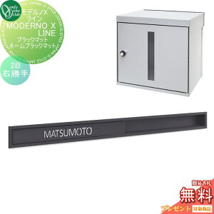 y|CgUPzyTΏہz |Xg@|Xg Ǖt I[Nu fmXC iEjubN}bg@l[FubN}bgi2Bj NA1-MXWLRBMBMK t Ɩt