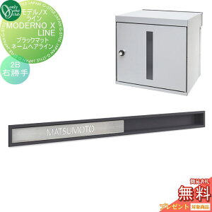 yTΏہz |Xg@|Xg Ǖt I[Nu fmXC iEjubN}bg@l[FwACi2Bj NA1-MXWLRBMHLK t Ɩt  I[ 