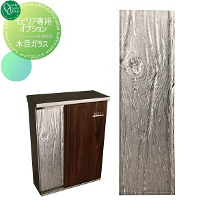 y10/25|CgUPzyiz IvV I[Nu rApؖڃKXύX Piws Piws I[ GNXeA