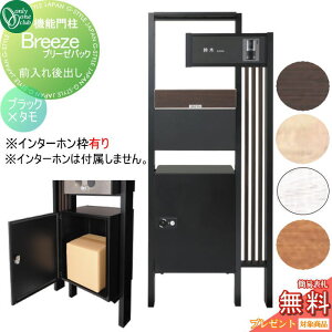 y|CgUPzyTΏہz @\和 |Xg z{bNX I[Nu u[[obN Oo@C^[zgL GM1-BZBB t I[ GNXeA