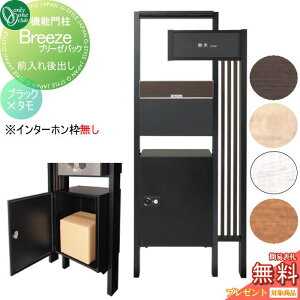 y|CgUPzyTΏہz @\和 |Xg z{bNX I[Nu u[[obN Oo@C^[zg GM1-BZBBN t I[ GNXeA