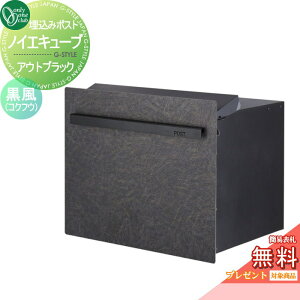 yTΏہz Xփ|Xg X֎ I[Nu mCGL[u AEgubN O ubNߍݎdl iRNtEj GM1-EZLK1 _Ct o o I