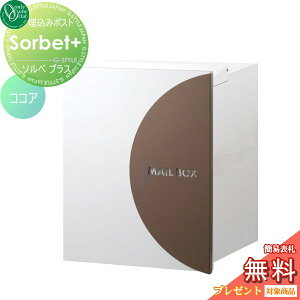 yTΏہz Xփ|Xg X֎ I[Nu \xvX ߍ݃^Cv RRA t  o o I[ GNXeA