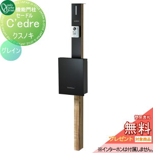 yTΏہz @\和 |Xg z{bNX I[Nu Z[h OC@NXmL NA1-CDGKSC t I[ GNXeA