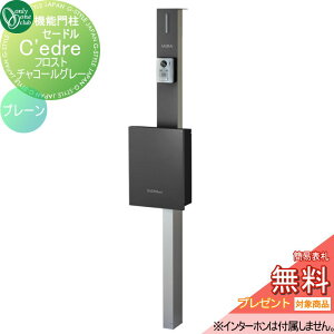 yTΏہz @\和 |Xg z{bNX I[Nu Z[h v[@tXg`R[O[ NA1-CDPFCC t I[ GNXeA