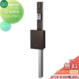 yTΏہz @\和 |Xg z{bNX I[Nu Z[h v[@tXguE NA1-CDPFRC t I[ GNXeA