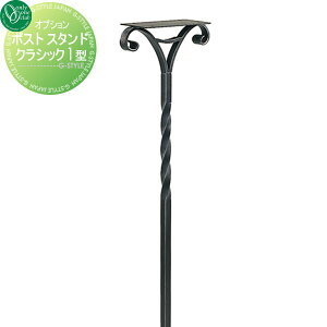 yiz IvV I[Nu |XgX^h NVbN1^ {Vo[Ôdグ I[ GNXeA