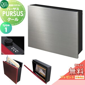 yTΏہz Xփ|Xg X֎ Ǌ| I[Nu p[TX N[ type1 NA1-PTP02HL1C _C Oo Ǌ|^Cv ^zBΉ I[ GNXeA