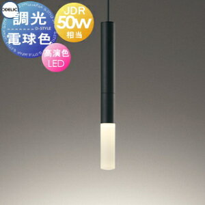 y|CgUPzƖ  I[fbN ODELIC y_gCg OP273011LCR t OP273012LCR _Ng[p A~i}bgubNFjFLED dF JDL50W c̗