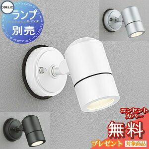 GNXeA O Ɩ Cg I[fbNODELIC X|bgCg OG254587 ItzCg OG254588 FTe OG254589}bgVo[ ǖʁEVʎtp vʔ LED SP