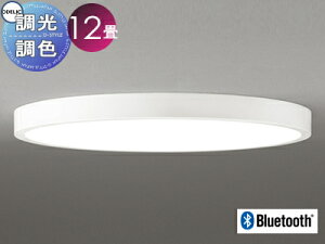 �Ɩ� ������� ���C�g �I�[�f���b�N ODELIC �t���b�g�v���[�g �����p�V�[�����O���C�g OL291411BR �I�t�z���C�g�F �ȈՎ�t�^ �������F �d���F�`�����F Bluetooth�Ή��@�� �`12�� �ψ�Ŕ������ʔ�