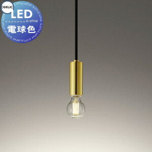 Ɩ  I[fbN ODELIC y_gCg OP273041LD t OP273042LD _Ng[p ~^Cv FwACbL LEDdtBg` dF~j}