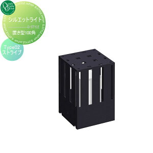 yTΏہz Ɩ |[`Cg I[Nu VGbgCg u^100p Type02 XgCv NA1-LS01O2BM SILHOUETTE LIGHT O O JWA i` I[ GNXe